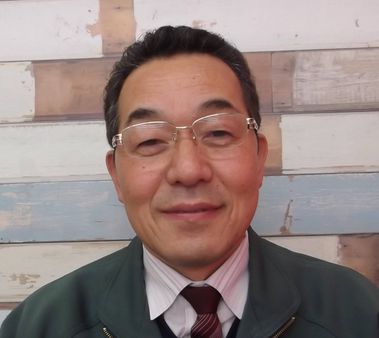 菅家 善貴 有限会社 インテリアワーク貴ゼン