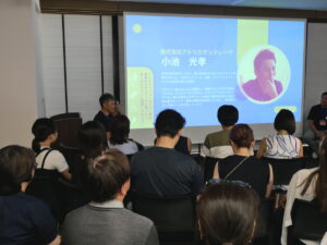 小池理事の講演の様子