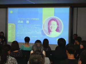 内本氏と田村氏の講演の様子