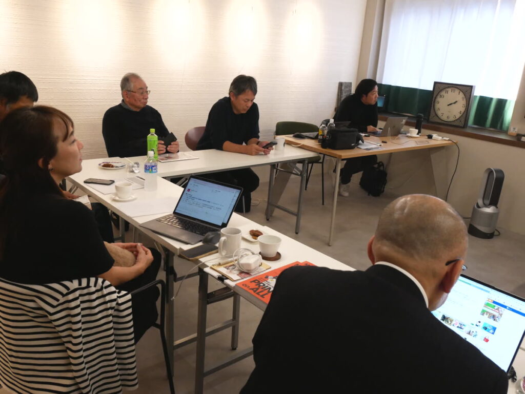 WEB集客についてのディスカッション