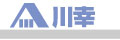 川幸のロゴ