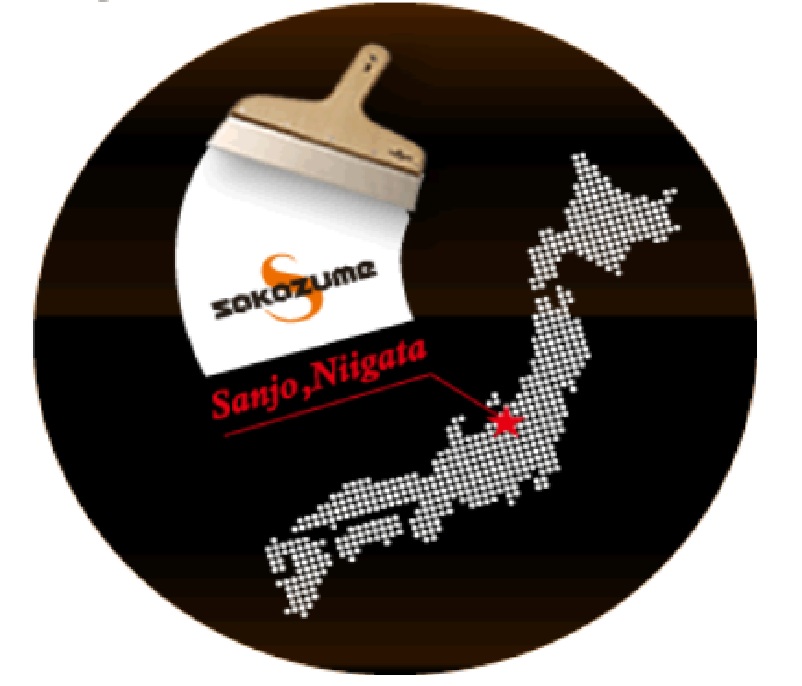 坂爪製作所のイメージ